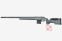 Karabin SABATTI TACTICAL Dynamic